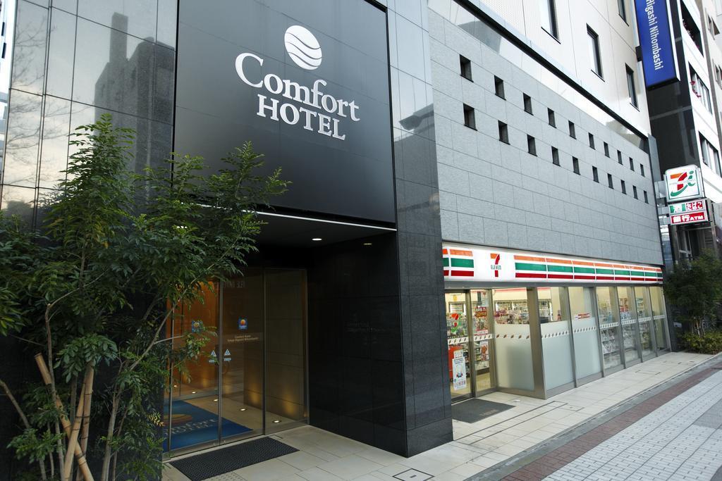 Hotel Comfort Higashi Nihombashi Tóquio